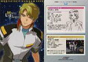 【中古】アニメ系トレカ/キャラクター/カードダスマスターズ 機動戦士ガンダムSEED Complete Works 25:ムウ・ラ・フラガ
