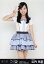 【中古】生写真(AKB48・SKE48)/アイドル/HKT48 山内祐奈/膝上/「HKT48アリーナツアー 海の中道海浜公園」限定生写真 230円