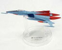 【中古】トレーディングフィギュア 新コスモゼロ 「宇宙戦艦ヤマト メカニカルコレクション 艦載機篇」