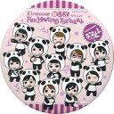【中古】バッジ・ピンズ(男性) 集合(パンダ) BIG缶バッジ 「Kiramune Fan Meeting in YOKOHAMA」 当たり券景品
