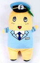 【中古】ぬいぐるみ ふなっしー ぬいぐるみ 「総武線×ふなっしー」