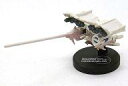 【中古】食玩 トレーディングフィギュア ガンダム試作3号機(デンドロビウム) 「ガンダム ミニフィギュアセレクション プラス10」