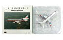 【中古】ミニカー 1/500 BOEING DC-10-40 「JAL永遠の翼シリーズ No.2」 JE2007