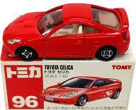 【中古】ミニカー 1/60 トヨタ セリカ(レッド/赤箱) 「トミカ No.96」