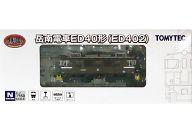 【中古】鉄道模型 1/150 岳南電車ED40形(ED402) 「鉄道コレクション」 [260080]