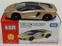 【中古】ミニカー 1/68 ランボルギーニ アヴェンタドール LP700-4(ゴールド×ブラック) 「トミカ」 トミカショップ限定