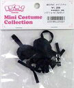 【中古】ドールアクセサリー 27cm用 レースブラ・ショーツセット(ブラック) 「レジーニャ! ミニコスチュームコレクション」