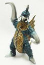 【中古】食玩 トレーディングフィギュア サイボーグ怪獣ガイガン(彩色版) 「ゴジラ特撮大百科 Ver.1」