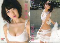 発売日 2015/05/15 メーカー 双葉社 型番 - 備考 商品解説■EX大衆2015年6月号付録の宮脇咲良のクリアファイルです。雑誌は付属しません。予めご了承ください。【商品詳細】サイズ：B5対応仕様：両面フルカラー印刷 関連商品はこちらから 双葉社　