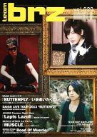 【中古】アイドル雑誌 team brz vol.020