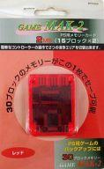 発売日 1999/08/25 メーカー - 型番 - JAN 4936817223034 関連商品はこちらから