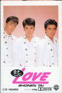 【中古】ミュージックテープ 少年隊 / LOVE 【中古】ミュージックテープ 少年隊 / LOVE