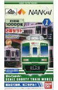 【中古】鉄道模型 南海電気鉄道 10000系 旧塗装 2両セット 「Bトレインショーティー」 シリーズNo.1