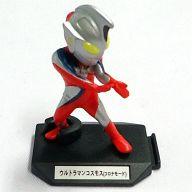 【中古】トレーディングフィギュア ウルトラマンコスモス(コロナモード) 「SDM ウルトラマン2」