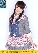 【中古】生写真(AKB48・SKE48)/アイドル/NMB48 B ： 