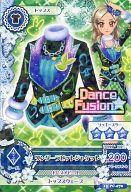 【エントリーでポイント10倍！（4月28日01:59まで！）】【中古】アイカツDCD/トップス/Dance Fusion/クール/アイカツ!ベリーグッドモーニングシリアル By Dance Fusion 15 PC-070 ： ワンダーラビットジャケット/黒沢凛