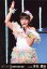 【中古】生写真(AKB48・SKE48)/アイドル/HKT48 多田愛佳/ライブフォト・膝上・衣装白ピンク緑・右手上げ・左手マイク/明治座公演ライブショットver./「HKT48 指原莉乃座長公演」会場限定ランダム生写真 200円