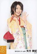 【中古】生写真(AKB48・SKE48)/アイドル/SKE48 矢方美紀/上半身・「2012.03」/SKE48 2012年3月度 個別..