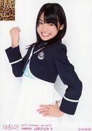 【中古】生写真(AKB48・SKE48)/アイドル/NMB48 4 ： 