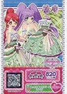 【中古】プリパラ/レ