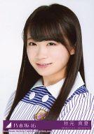 【中古】生写真(乃木坂46)/アイドル/乃木坂46 1：秋元真夏/バストアップ/CD「太陽ノック Type-A」(SRCL-8840-1)封入特典