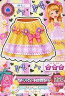 【中古】アイカツDCD/ノーマル/ボトムス/-/キュート/2015シリーズ 第6弾 15 06-14[ノーマル]：スイートフラワーチェックスカート/大空あかり