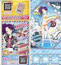 【中古】プリパラ/アイドルチケッ