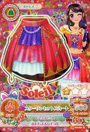 【中古】アイカツDCD/レア/ボトムス/-/ポップ/2015シリーズ 第6弾 15 06-66 レア ：スターサンセットスカート/紫吹蘭