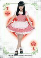 【中古】アイドル(AKB48・SKE48)/HKT48 official TREASURE CARD(トレジャーカード) ハートの7 : 田中美久/レギュラーカード【トランプカード】/HKT48 official TREASURE CARD(トレジャーカード)