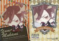 【中古】アニメ系トレカ/ミニキャラカード/DIABOLIK LOVERS VANDEAD CARNIVAL トレーディングカード 71 ： MINI CHARA Card-09 無神ユーマ