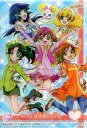 【中古】アニメ系トレカ/スマイルプリキュア! キラキラハッピーカード2 014:ふしぎ図書館にGO!