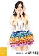 【中古】生写真(AKB48・SKE48)/アイドル/SKE48 松井珠理奈/膝上・両手顔/「NHK紅白ステージ衣装」「2014.05」個別生写真