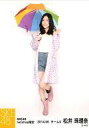【中古】生写真(AKB48 SKE48)/アイドル/SKE48 松井珠理奈/全身 右手傘 左足上げ/｢SKE48netshop限定｣｢2014.06｣個別生写真