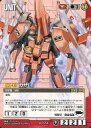 【中古】ガンダムウォー/C/赤/第20弾 流転する世界 U-173[C]：ガザE