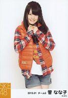 ͥåȥå׽ٲϲŷԾŹ㤨֡š̿(AKB48SKE48/ɥ/SKE48 ʤʻ/ɨ塦ξꥰ/SKE48 2013ǯ1 ̿ 2013.01ס֥٥ȡספβǤʤ200ߤˤʤޤ