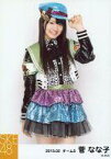 【中古】生写真(AKB48・SKE48)/アイドル/SKE48 菅なな子/膝上・衣装黒緑・左手帽子/｢2013.02｣公式生写真