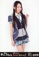 【中古】生写真(AKB48・SKE48)/アイドル/HKT48 井上由