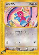 【中古】ポケモンカードゲーム/●/ノーマル/ポケモンカードe「拡張パック第2弾 地図にない町」 059/092[●]：ポリゴン