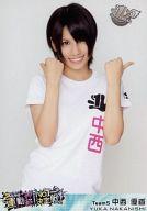【中古】生写真(AKB48・SKE48)/アイドル/SKE48 中西優香/上半身/DVD「週刊AKB SKE48 運動神経NO.1決定戦」