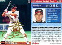 【中古】スポーツ/2001プロ野球チップス ラッキーカード特典/ダイエー/ゴールドサインカード 38:井口 資仁(箔押しサイン入)