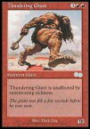 【中古】マジックザギャザリング/英語版/U/赤/Urza’s Saga(ウルザズ・サーガ) 221/350[U]：【USG】Thundering Giant/轟きの巨人