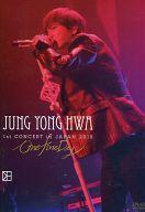 【中古】洋楽DVD ジョン・ヨンファ / JUNG YONG HWA 1st CONCERT in JAPAN 2015 One Fine Day [BOICE限定盤]