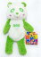 【中古】ぬいぐるみ え~パンダ(緑/浦田直也) くったりぬいぐるみ 「え~パンダ(AAA)」 590円