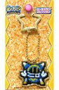 【中古】食玩 キーホルダー 9.マホロア 「星のカービィ トリプルデラックス キーホルダーコレクション」