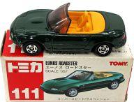 発売日 - メーカー トミー 型番 - JAN 4904810297932 備考 商品解説■「トミカ」に、1/57 ユーノス ロードスター(グリーン)がラインナップ。【商品詳細】サイズ：全長約7cm仕様：スーパースピード/サスペンション 関連商品はこちらから トミー　