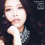 【中古】紙製品(女性) 吉井香奈恵(9nine) アナザージャケット 「CD Evolution No.9」 初回封入特典