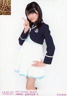 【中古】生写真(AKB48・SKE48)/アイドル/NMB48 5 ： 