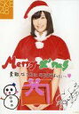 【中古】生写真(AKB48・SKE48)/アイドル/SKE48 向田茉