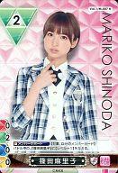 【中古】アイドル(AKB48 SKE48)/AKB48 トレーディングカード ゲーム＆コレクション vol.1 Vol.1/M-007 N ： コード保証無し 篠田麻里子/ノーマル/AKB48 トレーディングカード ゲーム＆コレクション vol.1