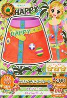 【中古】アイカツDCD/ノーマル/ボトムス/-/ポップ/2015シリーズ 第6弾 15 06-72[ノーマル]：プリティバッジスカート/新条ひなき